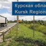 СВР: Киев намерен использовать вывезенных на Украину курян как «актив»