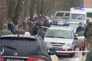 Учительница спасла свой 4-й класс при нападении в Успенской школе Подмосковья