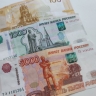 Каким категориям пенсионеров повысят пенсию в октябре