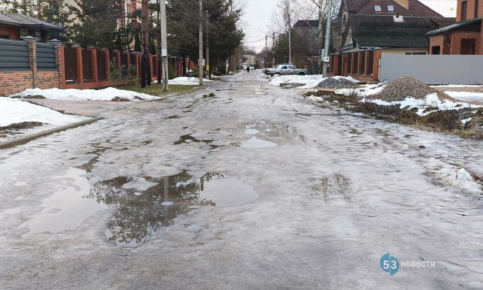 «Новгородавтодор» предупредил водителей о гололедице