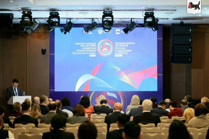 Владислав Ховалыг: Трансграничные проекты Тувы включены в программу сотрудничества России и Монголии до 2030 года Владислав Ховалыг: Трансграничные проекты Тувы включены в программу сотрудничества России и Монголии до 2030 года