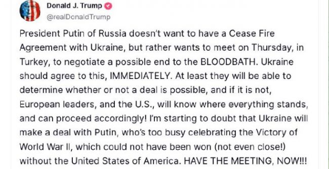Немедленно: Трамп призвал Зеленского согласиться на Стамбул-2