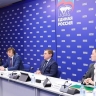 «Единая Россия» и Минпросвещения провели Всероссийский штаб по капремонту и строительству учреждений образования