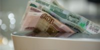 16 астраханцев получили сроки за то, что устроились на ГПЗ за взятку