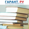 Вузы должны сдать статистический отчет ВПО-1 по новым правилам до 5 октября