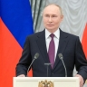 Путин проведет заседание совета "Россия - страна возможностей"