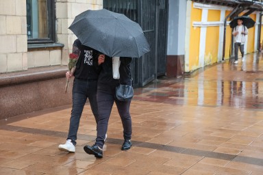 Синоптик Ильин заявил, что в выходные погода в Москве ухудшится