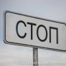 В Сковородинском районе опрокинулся автомобиль