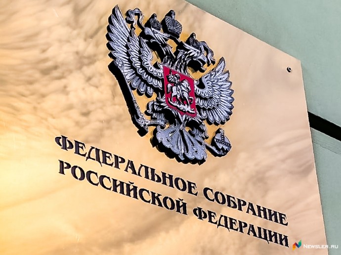 Оба кировских сенатора вошли в рейтинг «Медиалогии»