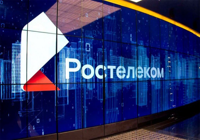 «Ростелеком» сообщил о планах обучить в 2025/2026 учебном году IT-специальностям более 20 тыс студентов