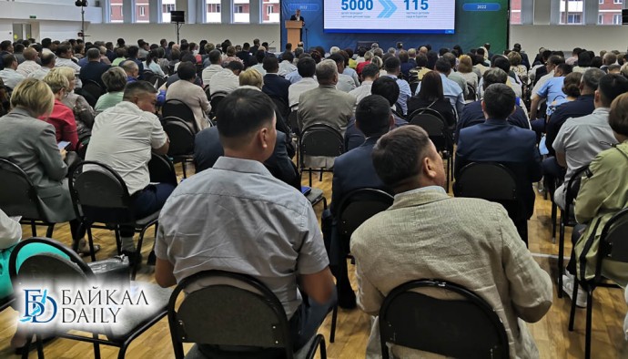 Бурятия примет всероссийскую материаловедческую конференцию Бурятия примет всероссийскую материаловедческую конференцию