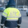 В Башкирии водителя наказали за предъявление фальшивых прав