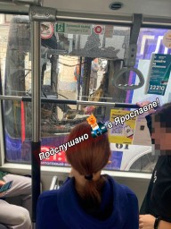 В центре Ярославля сгорел троллейбус