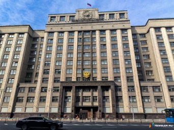 Госдума увеличила штрафы за навязывание услуг