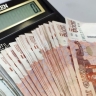 Студентка лишилась 6,5 млн рублей: в Уссурийске завели дело на лжеброкеров