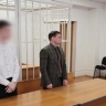 19-летнего жителя Башкирии отправили в колонию за помощь мошенникам