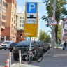 ​В Перми может появится новый вид платных парковок у социальных объектов