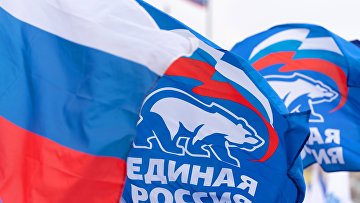Более 3 млн человек проголосовали на праймериз "Единой России"
