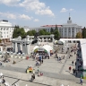 В Башкирии стартует уникальное международное мероприятие