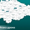 В Глушковском районе Курской области украинский FPV-дрон атаковал гражданский автомобиль: пострадала женщина