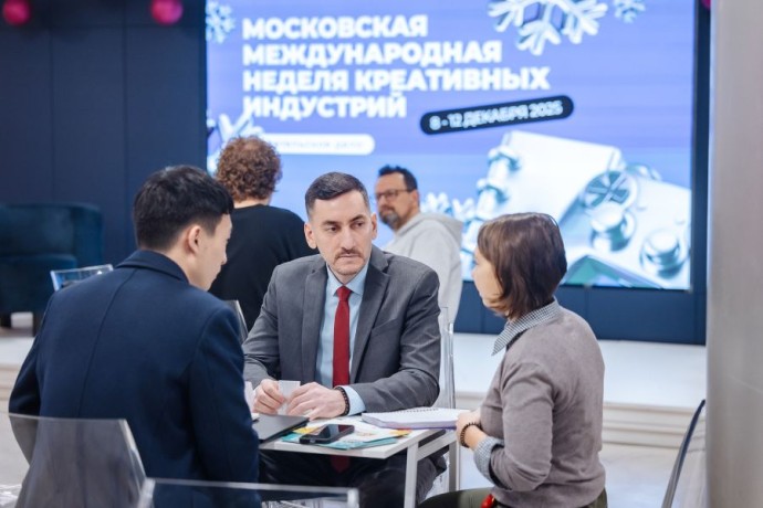 Сергунина: Участники Московской недели креативных индустрий договорились о новых проектах Сергунина: Участники Московской недели креативных индустрий договорились о новых проектах