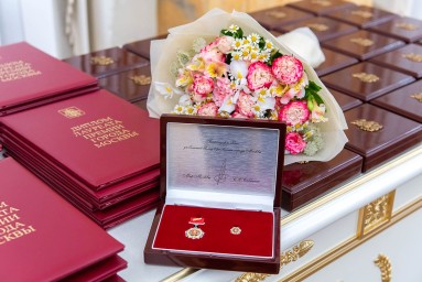 Заявки на архитектурную премию Москвы принимают до 15 февраля