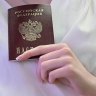 Путин упростил получение российского гражданства для жителей Абхазии и Южной Осетии