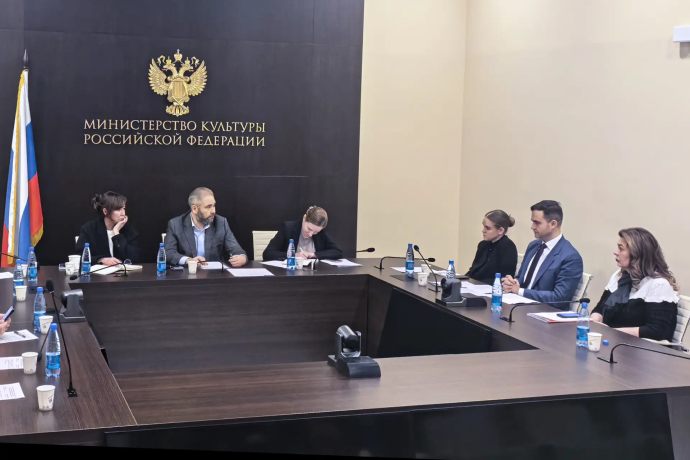 В Минкультуры России обсудили ход подготовки к празднованию юбилея Станислава Говорухина в 2026 году