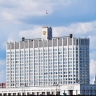Правительство сообщило о приоритете ИИ при отборе особо значимых IT-проектов