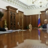 Путин: Инвестиционная привлекательность регионов растет
