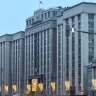 Состоялась первая встреча Вячеслава Володина и Ням-Осорын Учрала