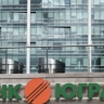 Суд признал банкротом экс-председателя правления банка "Югра" Шиляева