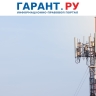 Перечень населенных пунктов для обеспечения высокоскоростным интернетом расширен