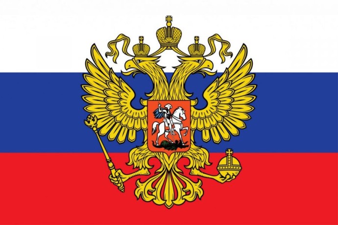 О награждении государственными наградами РФ № 529