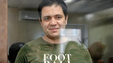 Суд арестовал главреда Baza Трифонова по делу о взяточничестве
