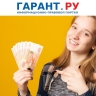 Размер стипендии студентам предложили повысить до прожиточного минимума