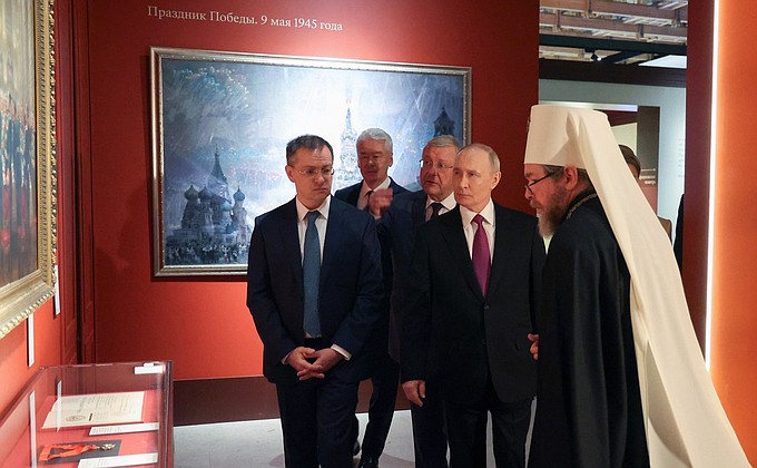 Посещение выставки-форума «Православная Русь – к Дню народного единства»