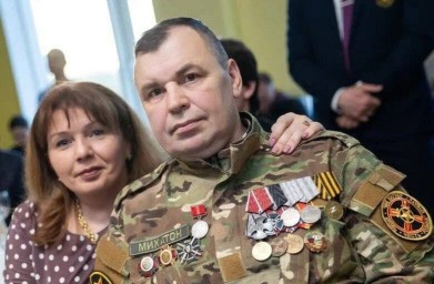 Жизненная ситуация «Возвращение гражданина с СВО» на портале Госуслуг Санкт-Петербурга