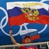 Когда россияне вернутся в международные соревнования