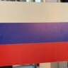 В Башкирии рассказали о вступлении в силу важных законов