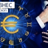 Бизнес-гороскоп: Тельцам можно рискнуть, а Стрельцам предстоит борьба за место под солнцем