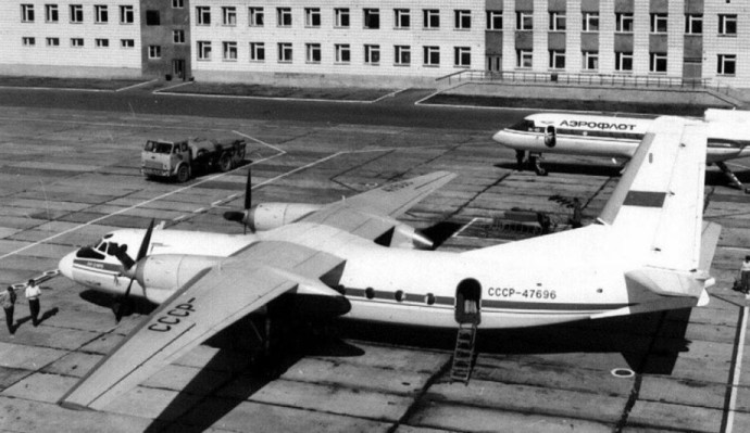 Самолёт Ан-24 с пассажирами на борту пропал в Амурской области