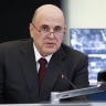 Мишустин заявил о выполнении значительной части задач по Союзному договору