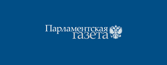 Два борта МЧС со спасателями вылетели в Мьянму