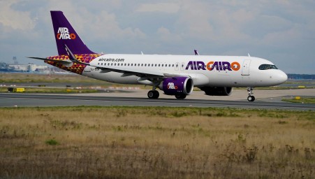 Рейс из Петербурга в Шарм-эль-Шейх задержали почти на 40 часов