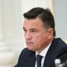 В Подмосковье заявили о двух пострадавших при отражении атаки дронов ВСУ