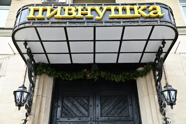 Султан Хамзаев допустил новые меры по борьбе с чрезмерным потреблением алкоголя в РФ Султан Хамзаев допустил новые меры по борьбе с чрезмерным потреблением алкоголя в РФ