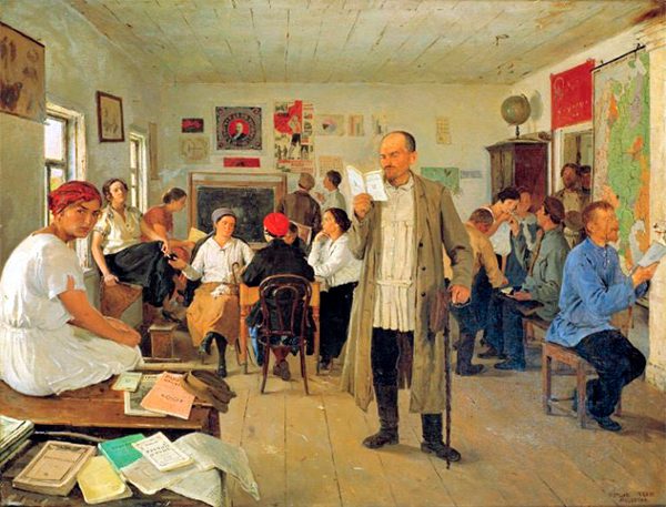 Подписан закон о запрете дистанционной переподготовки учителей