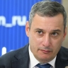 Хинштейн прокомментировал высокую явку на выборах в Курской области