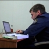 В Красноярске установлены обстоятельства гибели местного жителя 10 лет назад